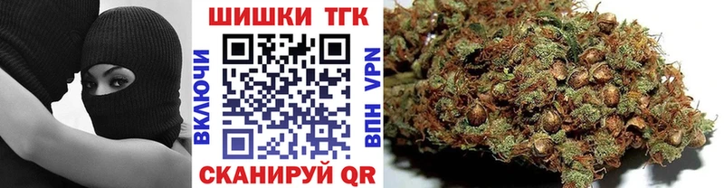 Купить закладку Codein  Меф  Метамфетамин  Гашиш  Конопля  Салаир