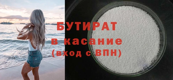 индика Покровск