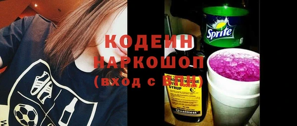 мдма Покров