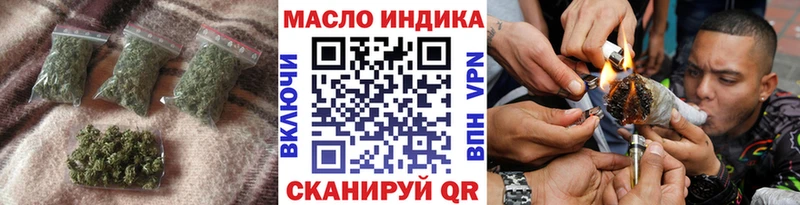 Купить где  Салаир  Дистиллят ТГК вейп с тгк 